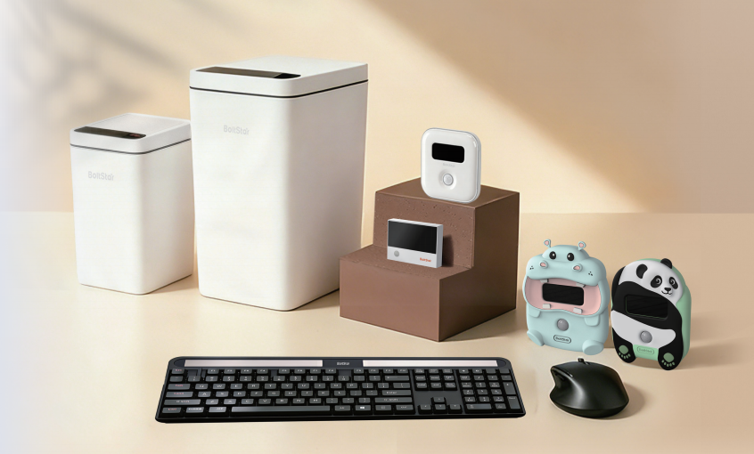 Smart home